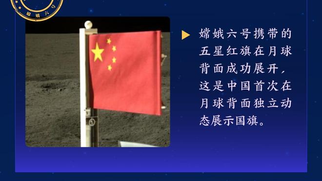 「集锦」友谊赛-迈阿密国际0-1达拉斯 梅西角球攻门被扑迈阿密两场0球